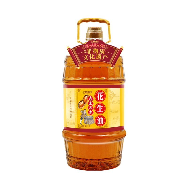茶油