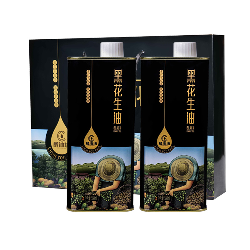 醇油坊黑花生油550mlX2礼盒装