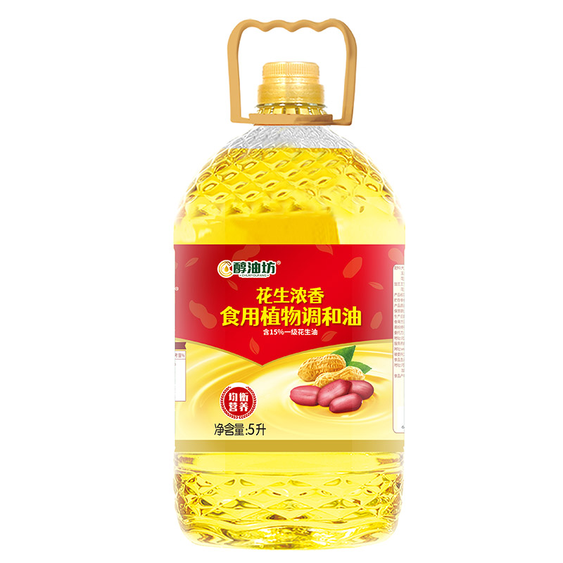 基础油